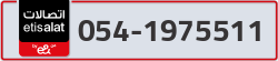  - code - 054 - number -1975511
