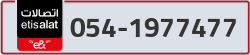  - code - 054 - number -1977477