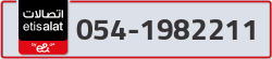  - code - 054 - number -1982211