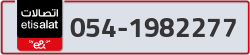  - code - 054 - number -1982277