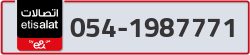  - code - 054 - number -1987771