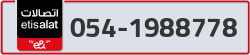  - code - 054 - number -1988778