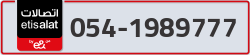  - code - 054 - number -1989777