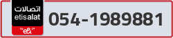  - code - 054 - number -1989881