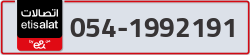  - code - 054 - number -1992191