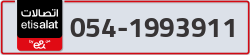  - code - 054 - number -1993911