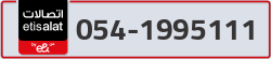  - code - 054 - number -1995111