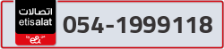  - code - 054 - number -1999118
