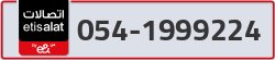  - code - 054 - number -1999224