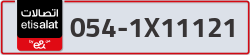  - code - 054 - number -1X11121