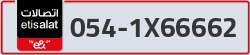  - code - 054 - number -1X66662