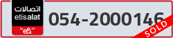  - code - 054 - number -2000146