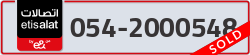  - code - 054 - number -2000548