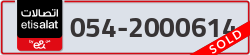 - code - 054 - number -2000614