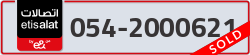  - code - 054 - number -2000621