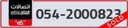  - code - 054 - number -2000823