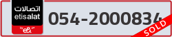  - code - 054 - number -2000834