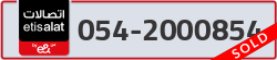  - code - 054 - number -2000854