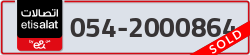  - code - 054 - number -2000864