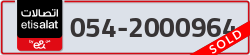  - code - 054 - number -2000964