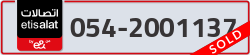  - code - 054 - number -2001137