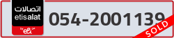  - code - 054 - number -2001139