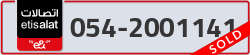  - code - 054 - number -2001141