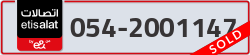  - code - 054 - number -2001147
