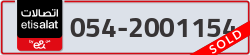  - code - 054 - number -2001154