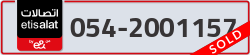  - code - 054 - number -2001157