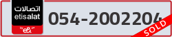  - code - 054 - number -2002204