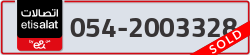  - code - 054 - number -2003328