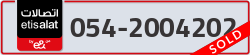  - code - 054 - number -2004202