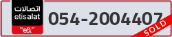  - code - 054 - number -2004407