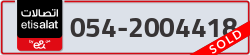  - code - 054 - number -2004418