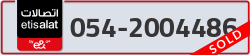  - code - 054 - number -2004486