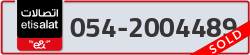  - code - 054 - number -2004489