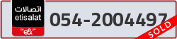  - code - 054 - number -2004497