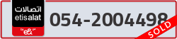  - code - 054 - number -2004498