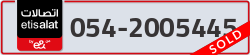  - code - 054 - number -2005445
