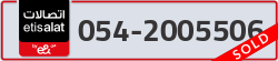  - code - 054 - number -2005506
