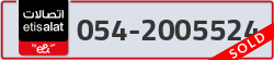  - code - 054 - number -2005524