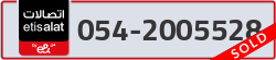  - code - 054 - number -2005528