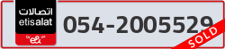  - code - 054 - number -2005529
