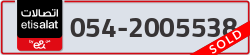  - code - 054 - number -2005538