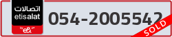  - code - 054 - number -2005542