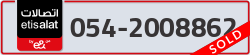  - code - 054 - number -2008862