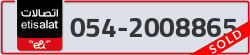  - code - 054 - number -2008865