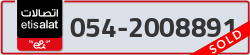  - code - 054 - number -2008891