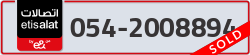  - code - 054 - number -2008894
